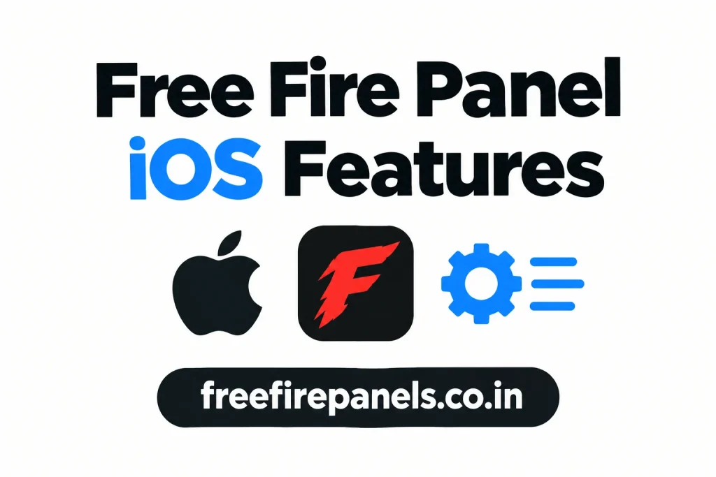 feature of ios